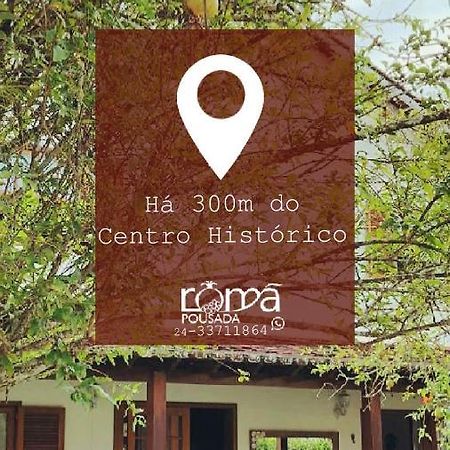 Pousada Roma Παρατί Εξωτερικό φωτογραφία