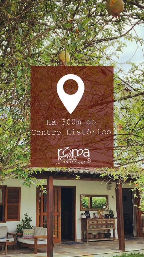 Pousada Roma Παρατί Εξωτερικό φωτογραφία