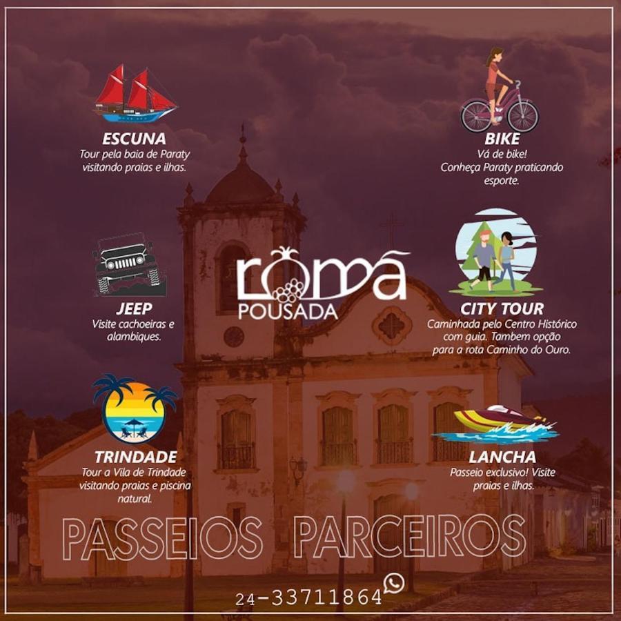 Pousada Roma Παρατί Εξωτερικό φωτογραφία