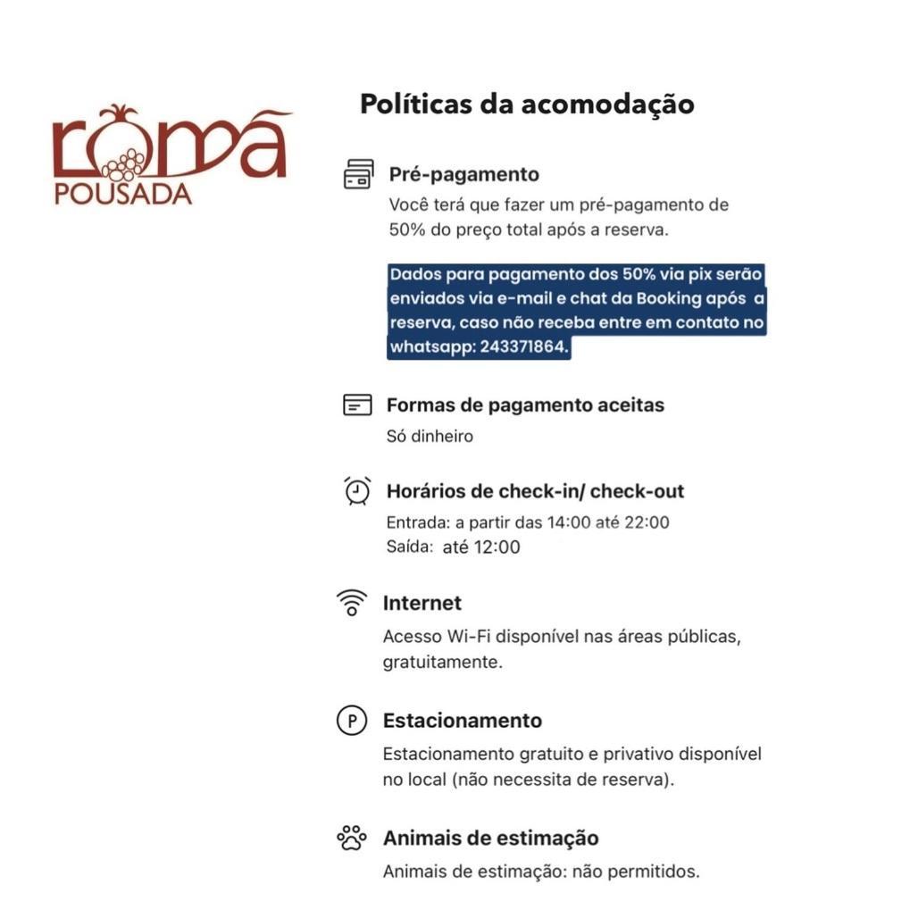 Pousada Roma Παρατί Εξωτερικό φωτογραφία